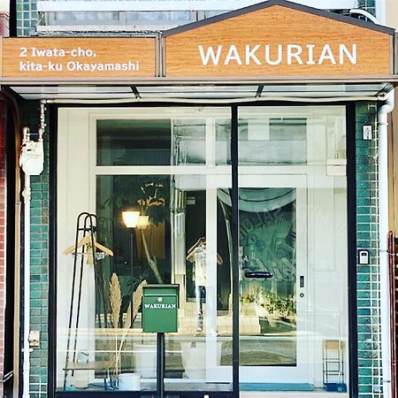 ゲストハウス Wakurian-Iwatacho Kaigandori Bagian luar foto